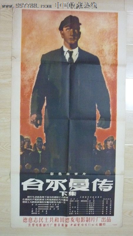 房屋不动产证丢失怎么办